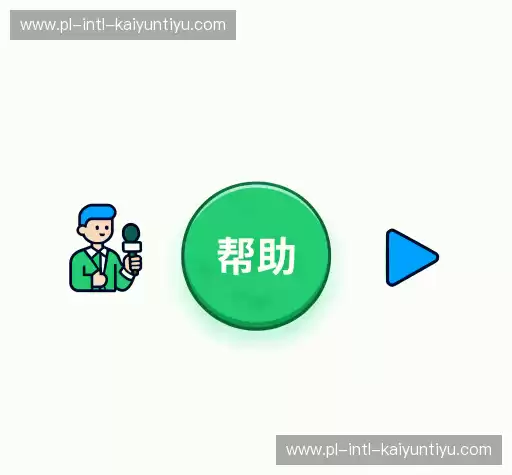 解答快线